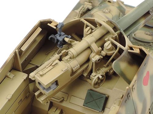 Tamiya 1:48 - German Self-Propelled Heavy Anti-Tank Gun Nashorn (32600)