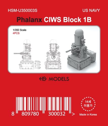HS Models 1:350 - Phalanx CIWS Block 1B (4pcs)