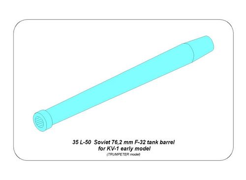 Soviet 76,2mm F-32 tank barrel for KV-1 early model m1941