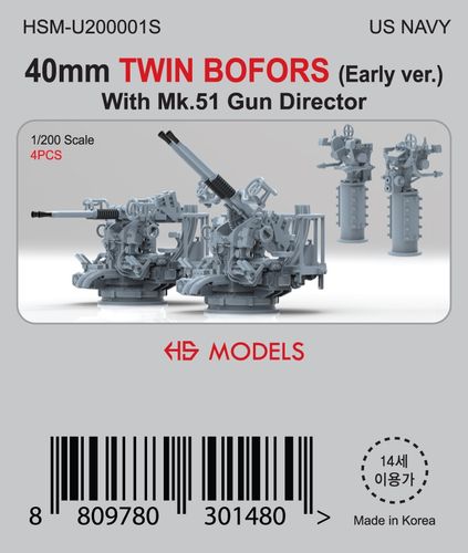 HS Models 1:200 - 40mm Twin Bofors (Early Version) with MK-51