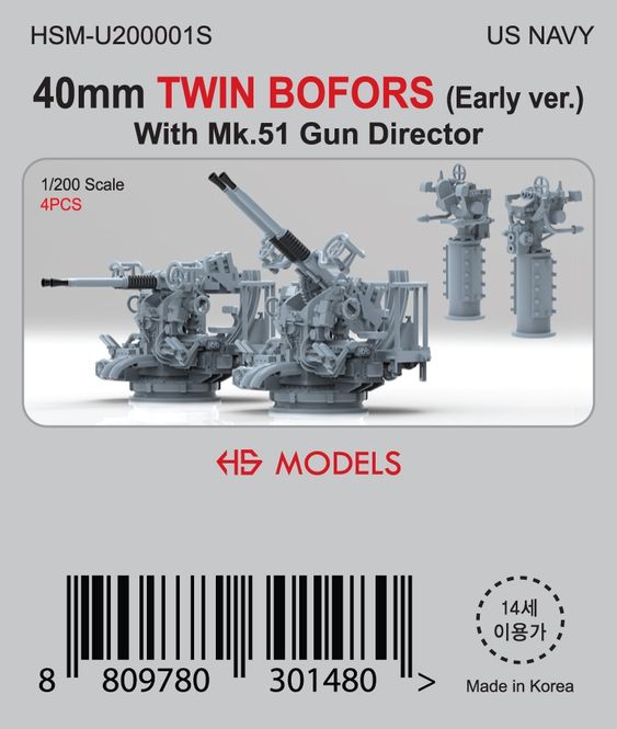 Hovedbilde HS Models 1:200 - 40mm Twin Bofors (Early ...