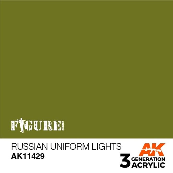 Hovedbilde Russian Uniform Lights