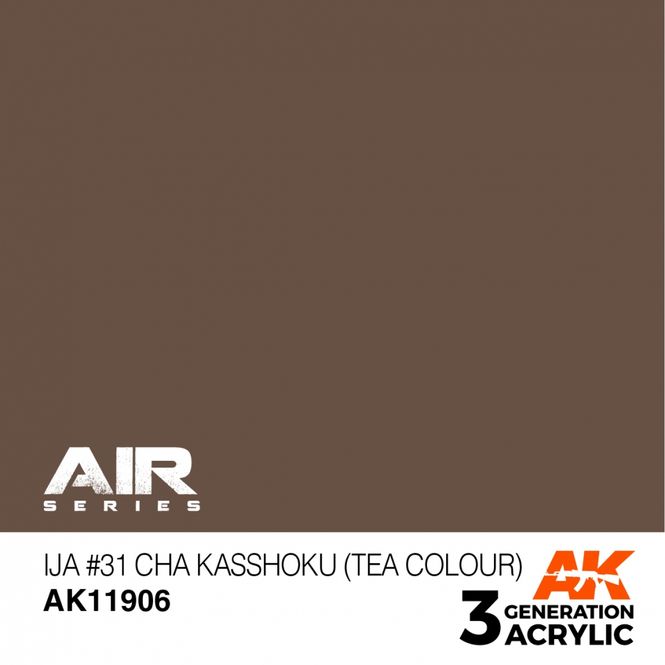 Hovedbilde IJA #31 Cha Kasshoku (Tea Colour)