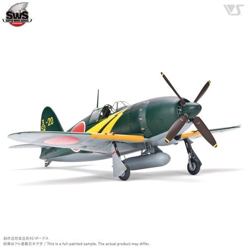 Zoukei-Mura 1:32 - J2M3 Imperial Japanese Navy Interceptor Raiden (SWS05)