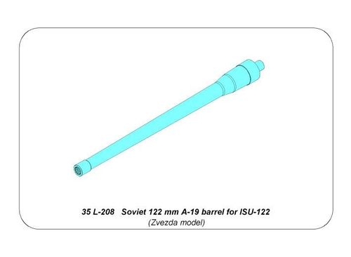 Barrel for ISU-122