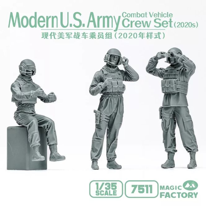 Main Image Magic Factory 1:35 - 7511 Modern US Army Combat ...