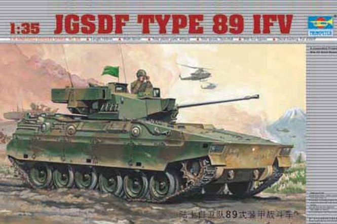 Main Image Trumpeter 1:35 -  JGSDF Type 89 IFV 00325