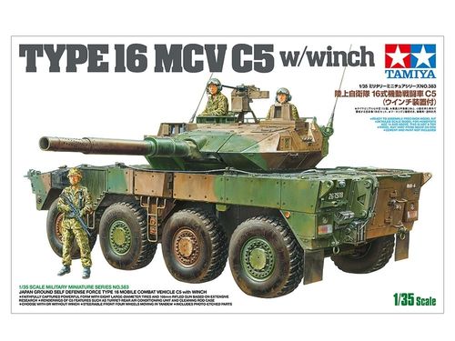 Tamiya 1:35 - Japan Ground Self Defence Force Type 16 Mobile Combat Vehicle C5 With Winch (35383)
