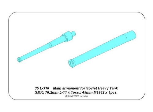 Main Armament for Soviet Heavy Tank SMK  1x76,2mm L-11,  1x45mm M1932,