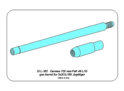 128mm PaK 44 L/55 gun barrel for Sd.Kfz.186 Jagdtiger (Takom)