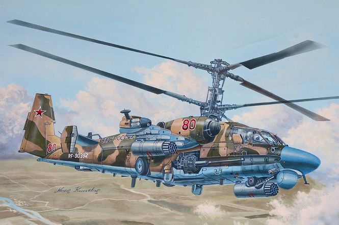 Hovedbilde Trumpeter 1:35 - Kamov Ka-52 Alligator Hokum-B  ...