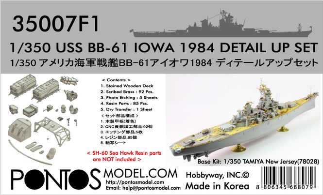 Hovedbilde Pontos Model 1:350 - USS BB-61 Iowa 1984 Detail ...