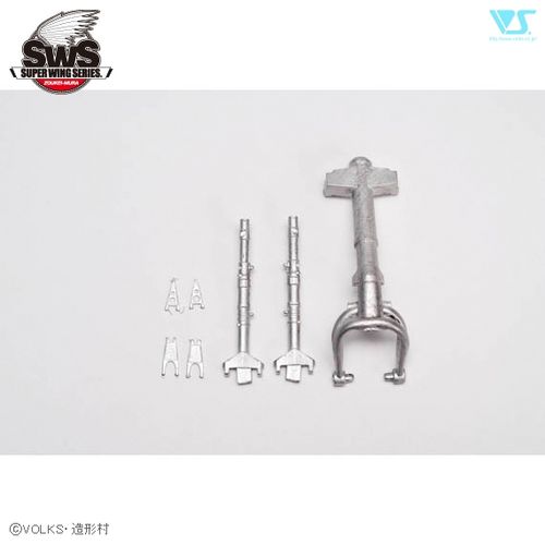 SWS08-M01 Ho 229 Metal Struts