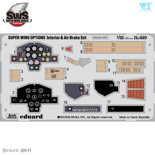 SWS08-M04 Ho 229 Photo-Etched Parts Interior and Air Brake Set