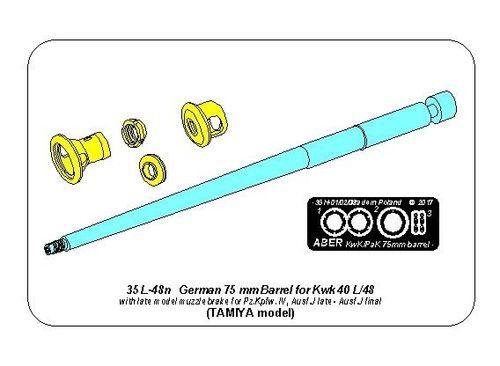 Germ.75mm barrel for KwK40L/48 with late model muzzle brake for Pz.Kpfw.VI, Ausf.J late-Ausf.J final