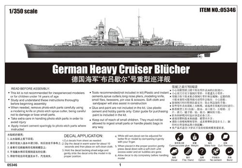 Trumpeter 1:350 - German Heavy Cruiser Blucher (05346)