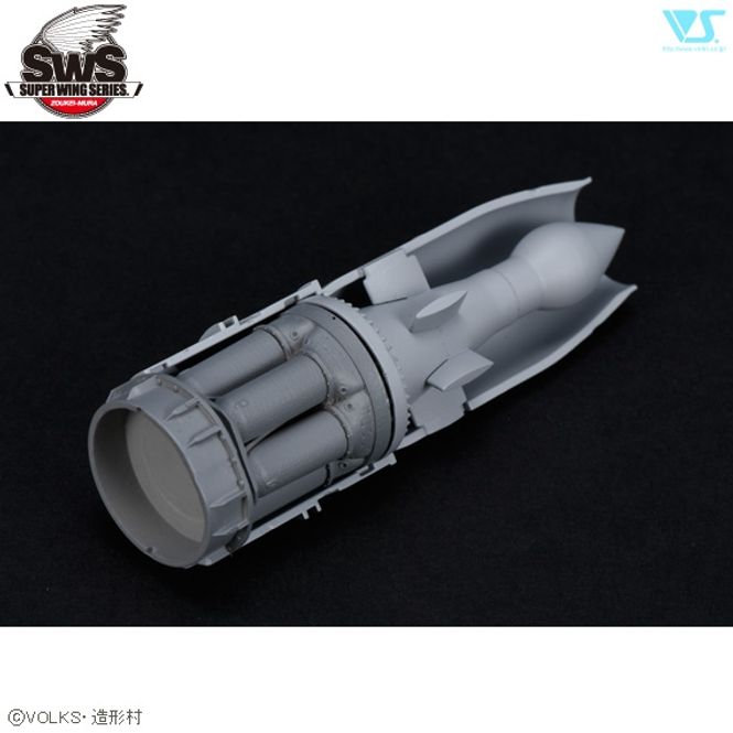 Hovedbilde SWS08-M06 Ho 229 Combustion Chamber Set
