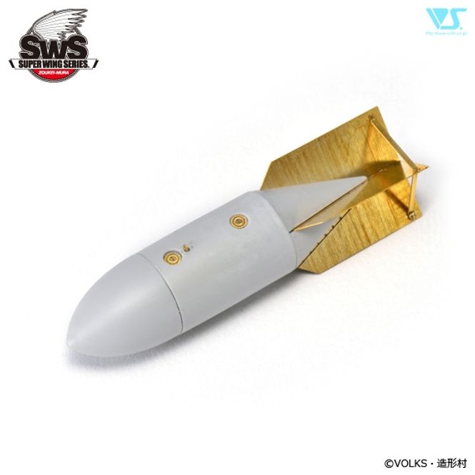 Hovedbilde SWS10-M05 Do 335 Bomb Set