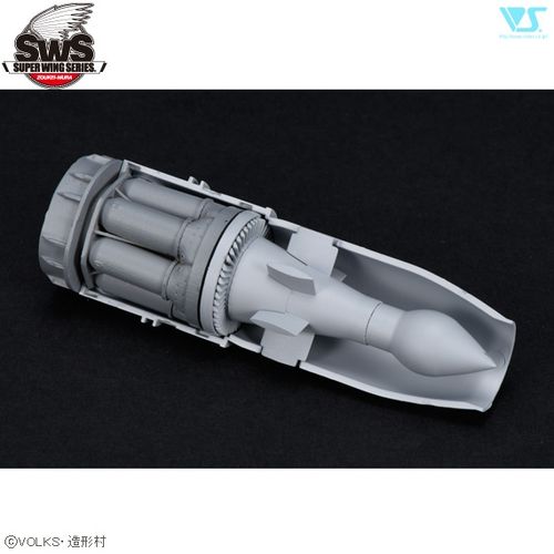SWS08-M06 Ho 229 Combustion Chamber Set