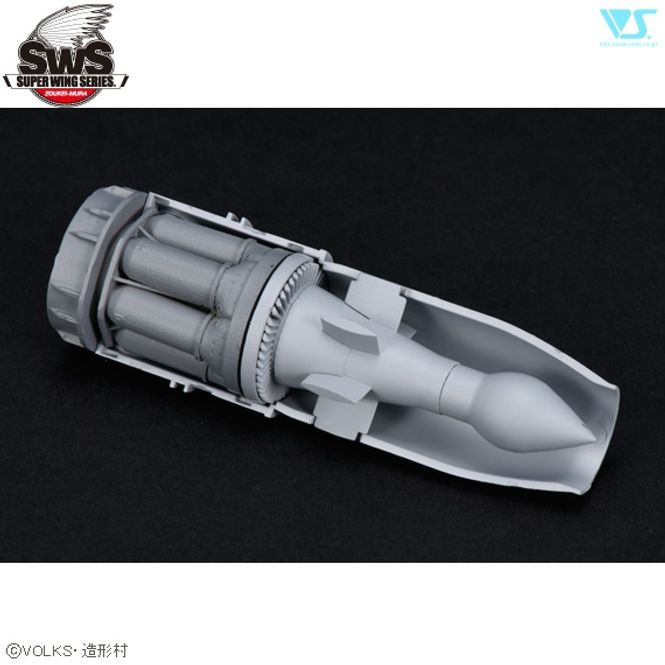 Hovedbilde SWS08-M06 Ho 229 Combustion Chamber Set