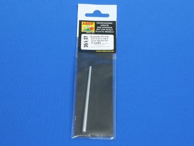 Hovedbilde Russian 85mm ZiS-S-53 L/54,6 tank barrel for ...