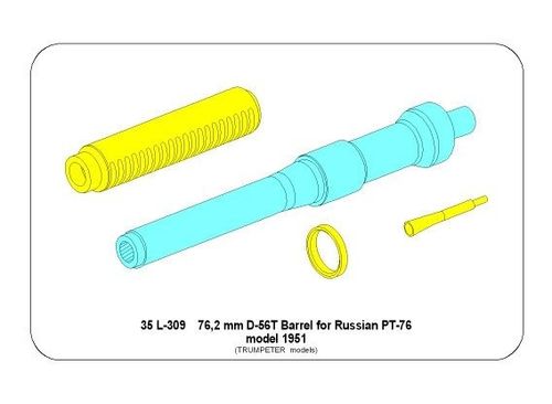 76,2 mm D-56T barrel for Russian PT-76 mod.1951