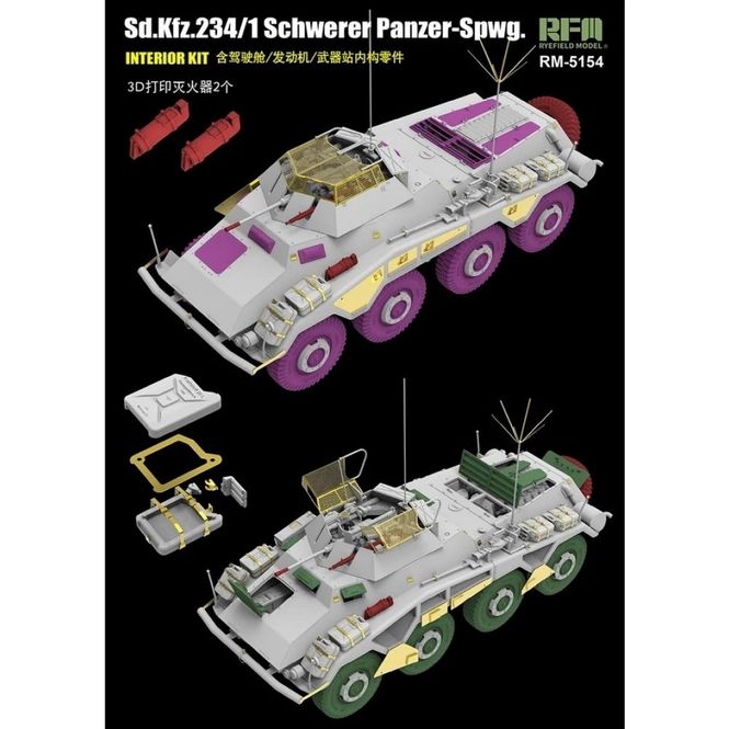 Hovedbilde Rye Field Model 1:35 - Sd.Kfz. 234/1 Schwerer ...