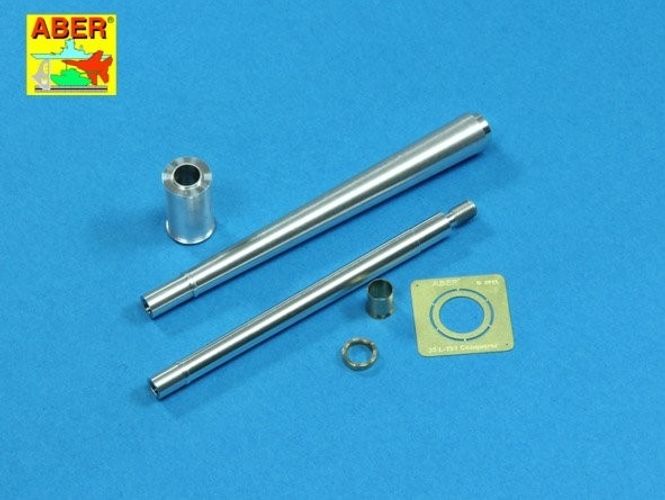 Hovedbilde 120mm gun barrel for Conqueror Mark 2
