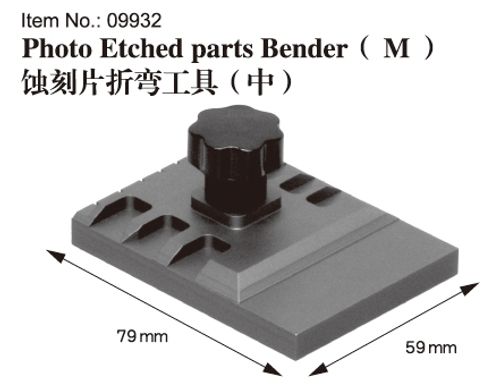Master Tools - Photo Etched parts Bender(Medium)