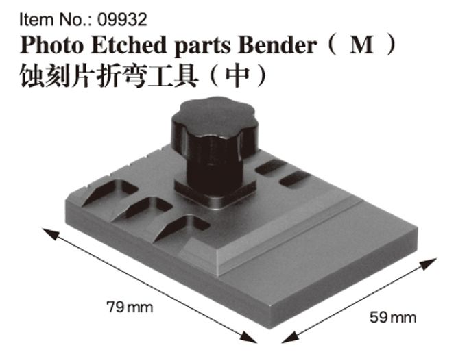 Hovedbilde Master Tools - Photo Etched parts Bender(Medium)