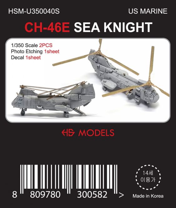 Hovedbilde HS Models 1:350 - Boeing CH-46 E Sea Knight