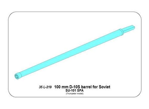 100 mm D-10S barrel for SU-101