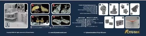 Flyhawk 1:350 - USS Cowpens CG-63 1998 Deluxe Edition