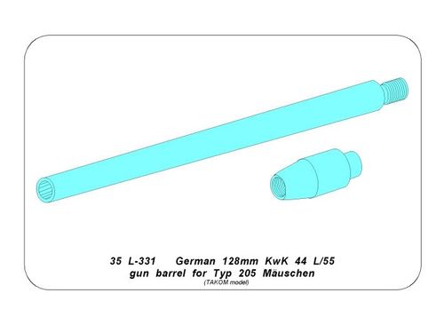 Barrel 128mm KwK 44 L/55 for Typ 204 Mauschen (Takom)