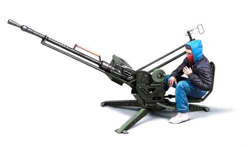 Meng Model 1:35 - VS001 Pick Up with ZPU-1
