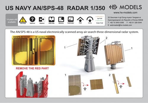HS Models 1:350 - US Navy AN/SPS-48 Radar