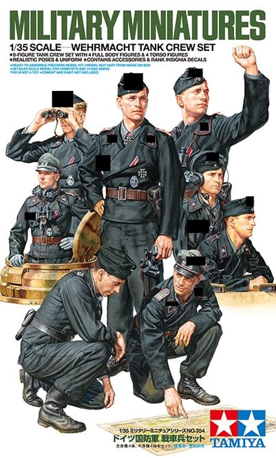 Hovedbilde Tamiya 1:35 - 35354 Wehrmacht Tank Crew Set