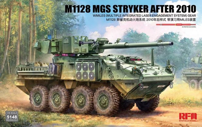 Hovedbilde RFM 1:35 - M1128 MGS Stryker (after 2010) ...