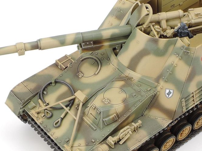Hovedbilde Tamiya 1:48 - German Self-Propelled Heavy ...