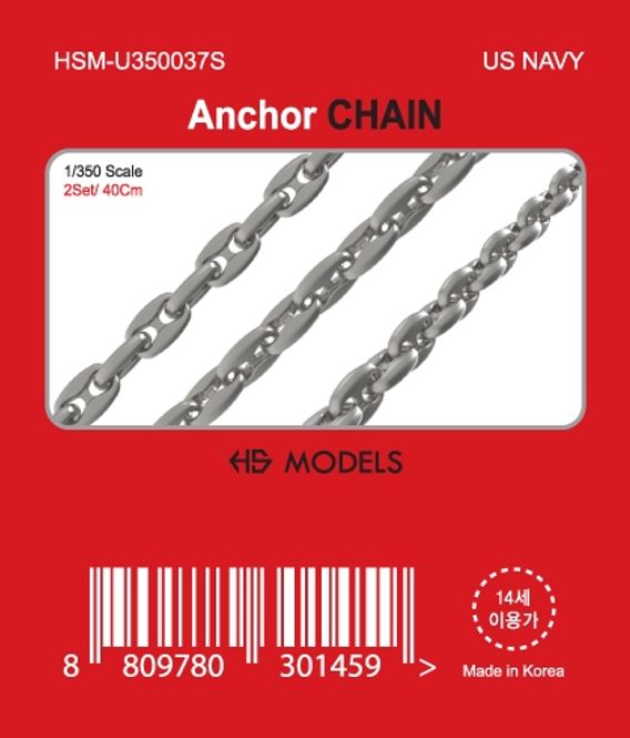 Hovedbilde HS Models 1:350 - Anchor Chain