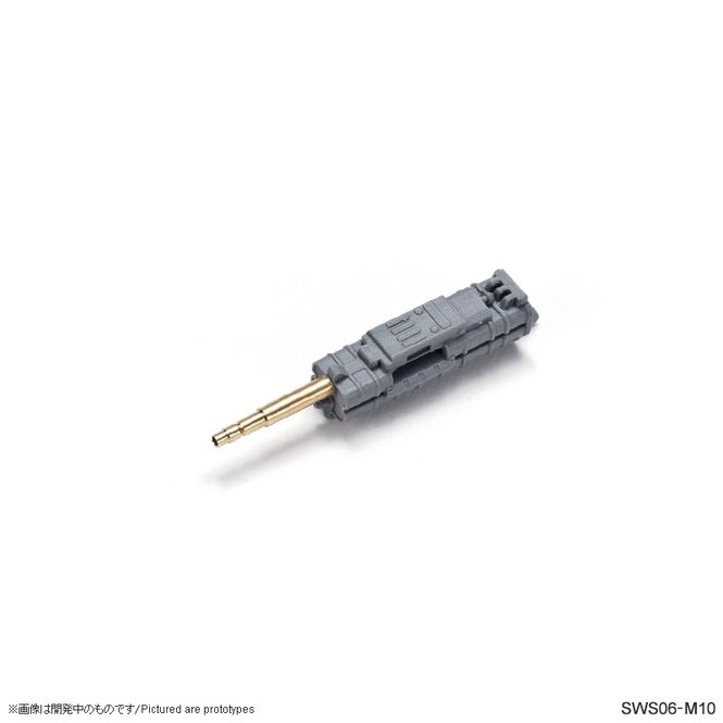 Hovedbilde SWS06-M10 He 219 A-0 MK 108 Set