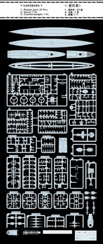 Flyhawk 1:700 -  HMS Ajax 1939 FH1110