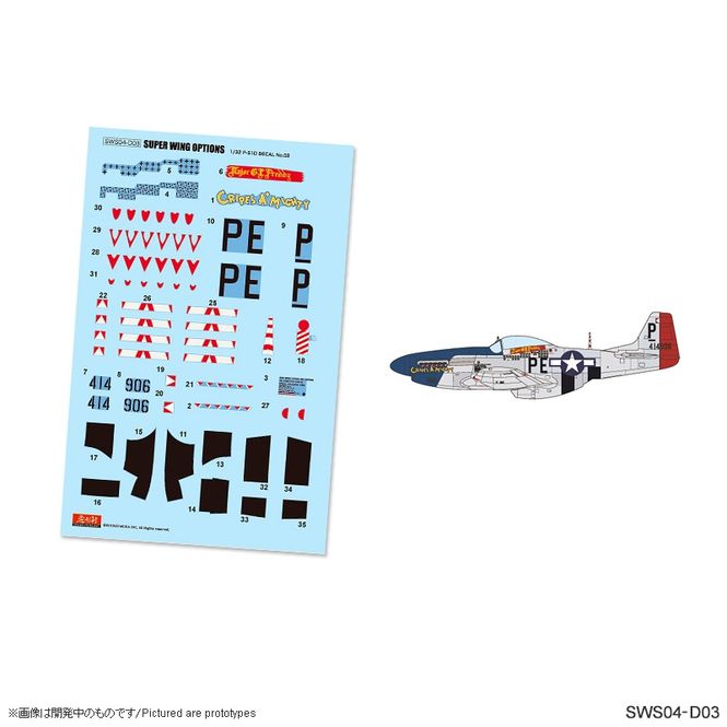 Hovedbilde SWS04-D03 P-51D Marking Set 3