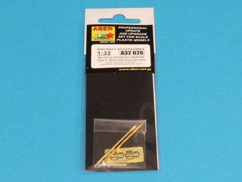 Barrels for Japanese 30mm Type 5 - Aber Models