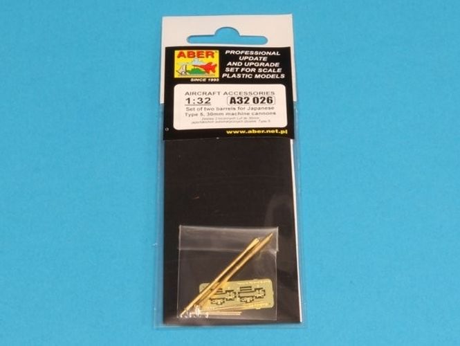 Hovedbilde Barrels for Japanese 30mm Type 5 - Aber Models