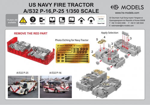 HS Models 1:350 - US Navy Fire Tractor A/S32P16, P-25