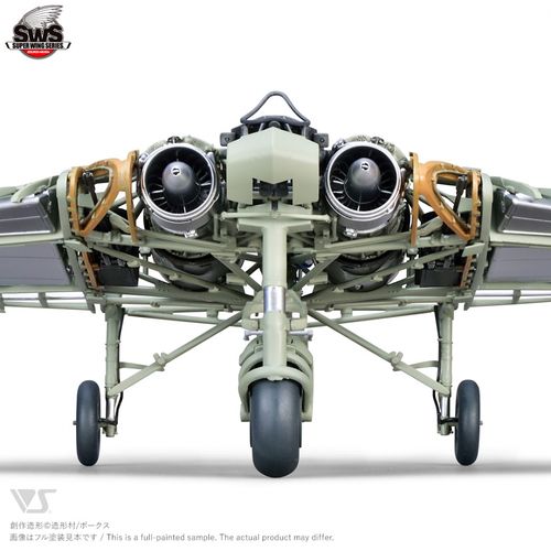 Zoukei-Mura 1:48- Horten Ho 229 (SWS48-03)