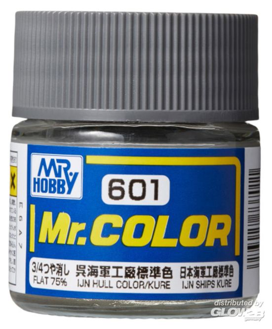 Hovedbilde IJN Hull Color (Kure) C601 - Mr. Color 10ml