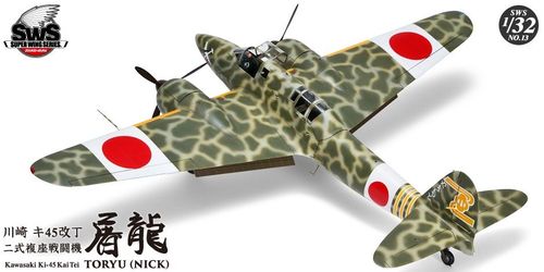 Zoukei-Mura 1:32 - Kawasaki Ki-45 Kai Tei 