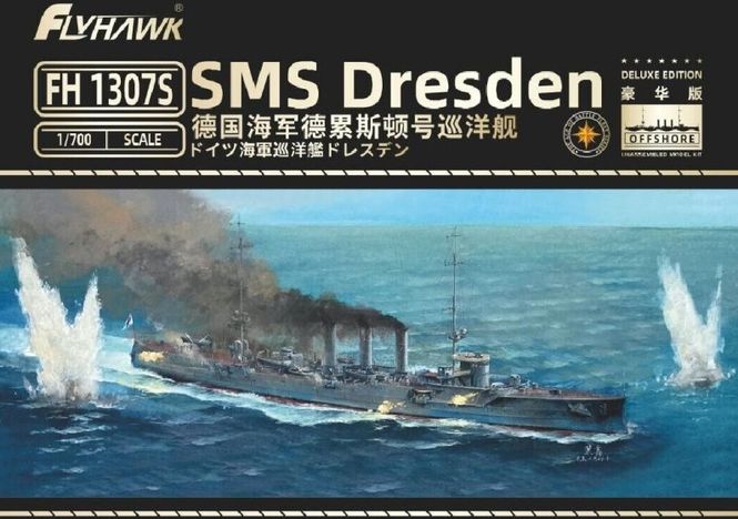 Hovedbilde Flyhawk 1:700 - SMS Dresden - Deluxe Edition ...